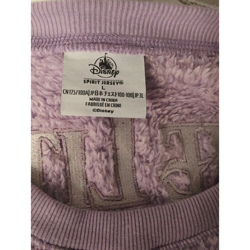 Disney Spirit Jersey Ariel Anniversary Sherpa Pullover L - Picture 6 of 8